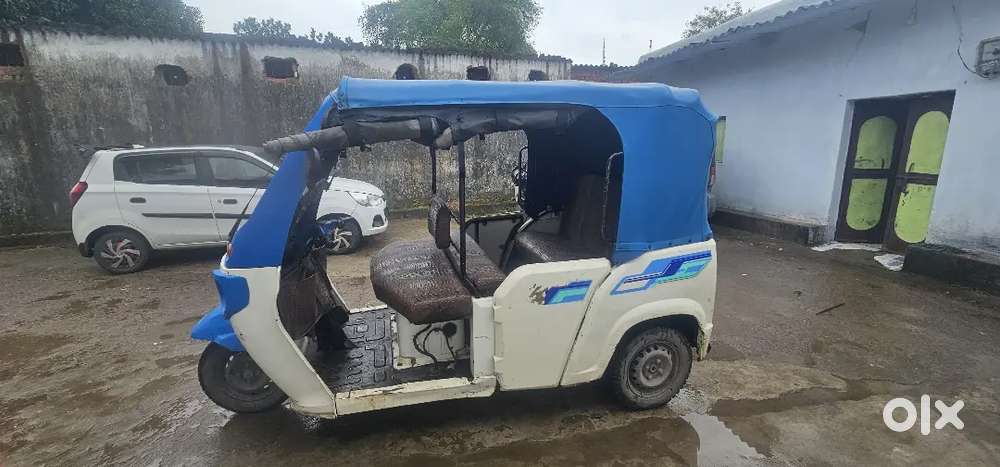 Urgent Sell