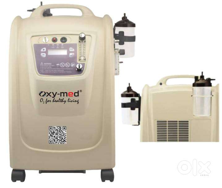 Oxygen machine concentrator