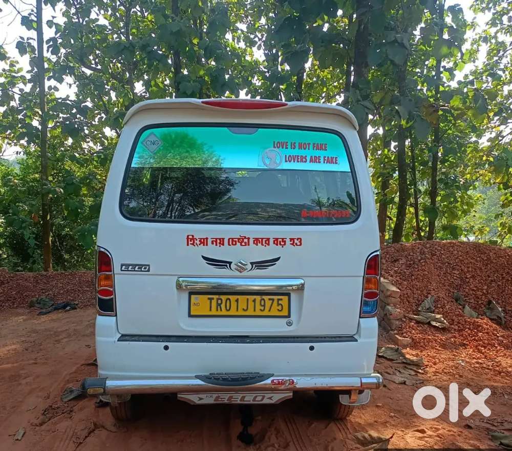 Maruti Suzuki Eeco 2022 Cng & Hybrids