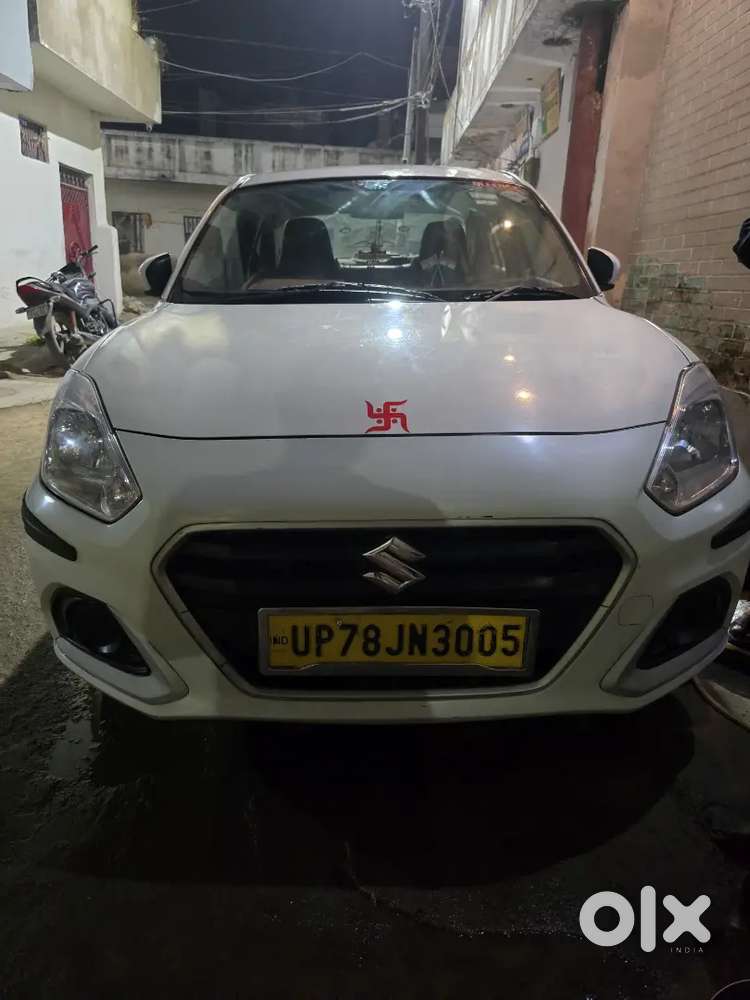 मुझको कलर दूसरा पसंद है