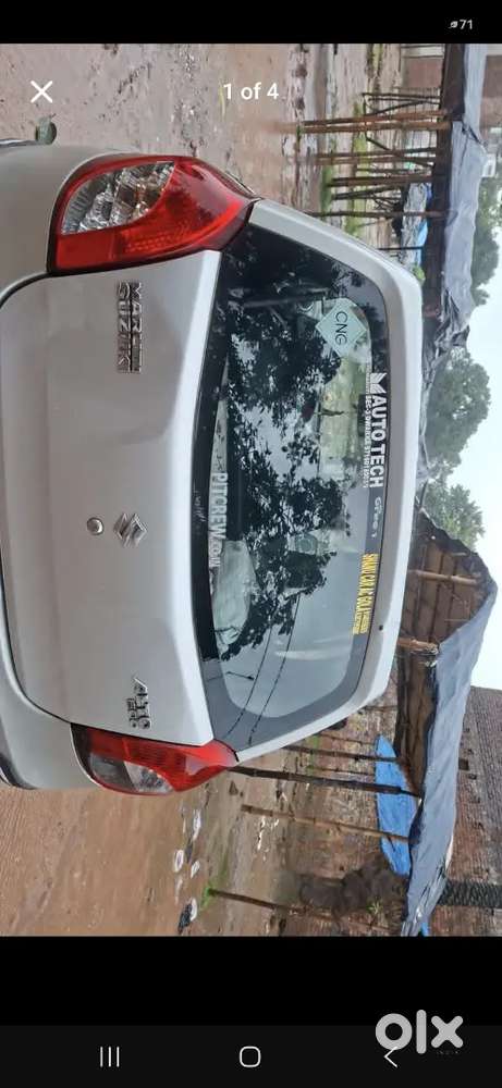 Maruti Suzuki Alto 800 2017