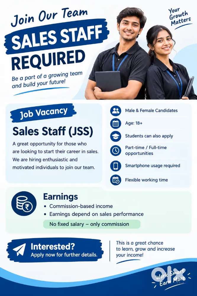 Digital Sales Specialist