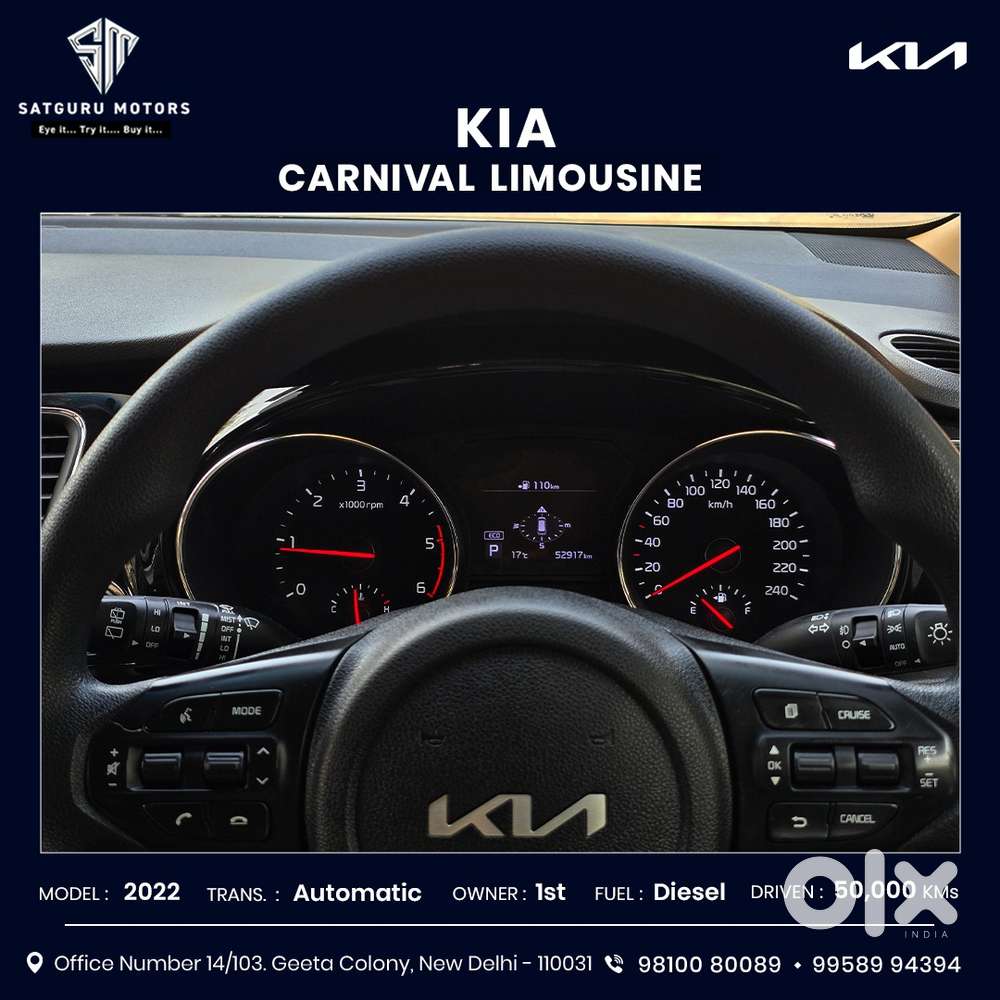 Kia Carnival Limousine, 2022, Diesel