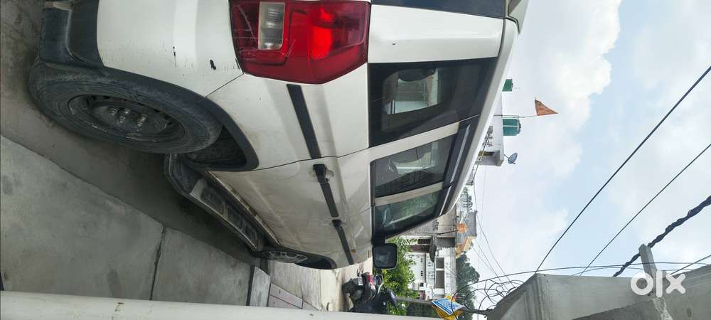 Sell My Car