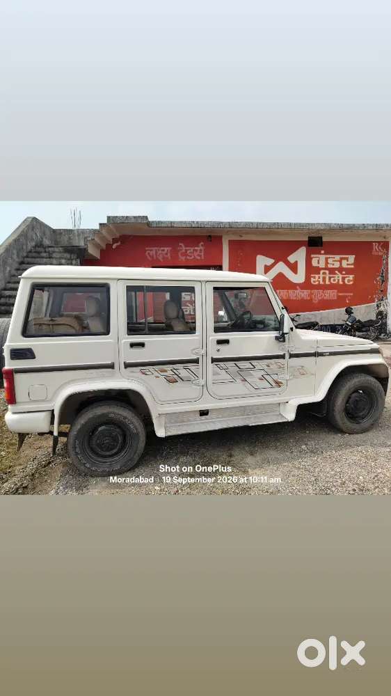 Mahindra Be 6 2011 Diesel 146000 Km Driven