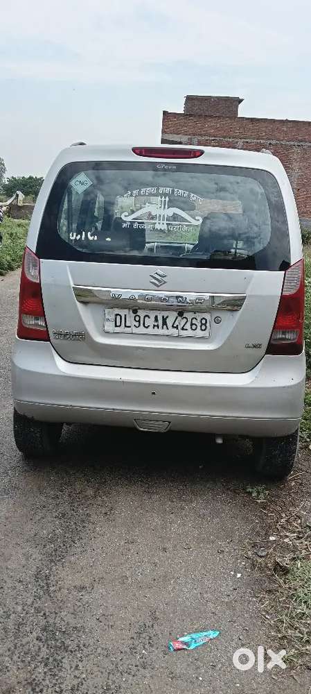 2014 Maruti Suzuki Wagon R Cng Lxi Year Car