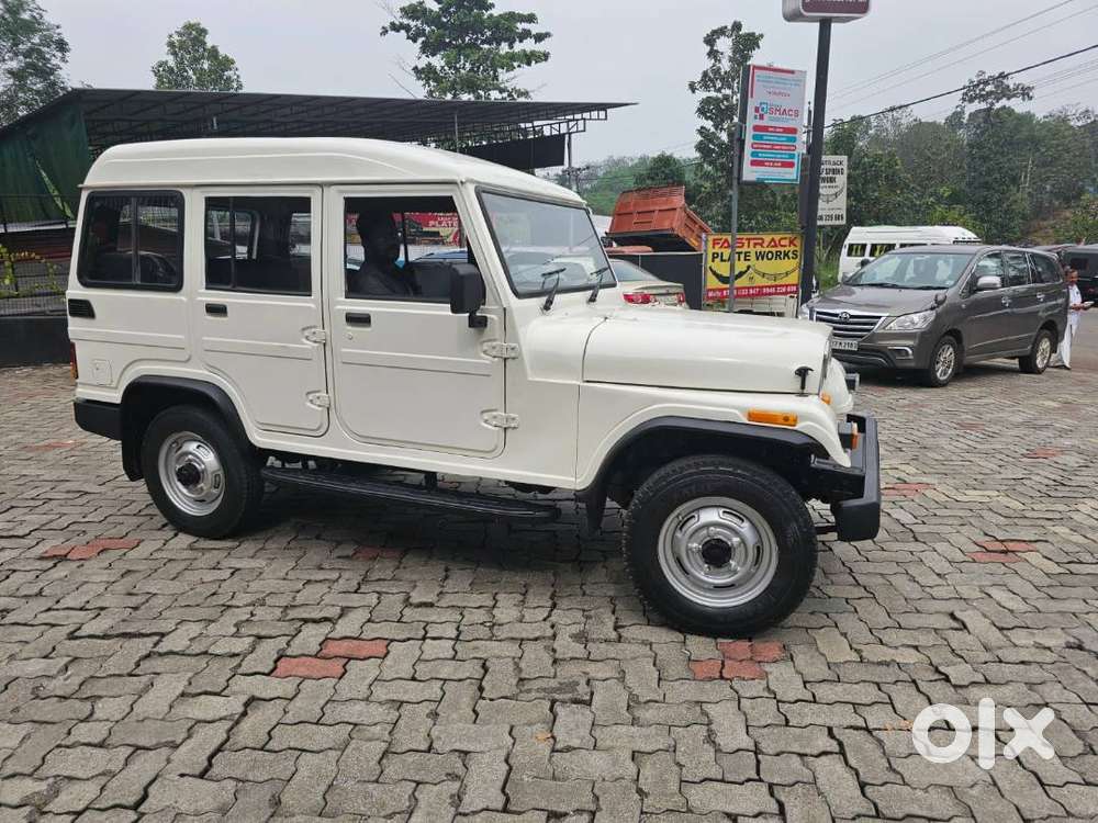 Mahindra Marshal
