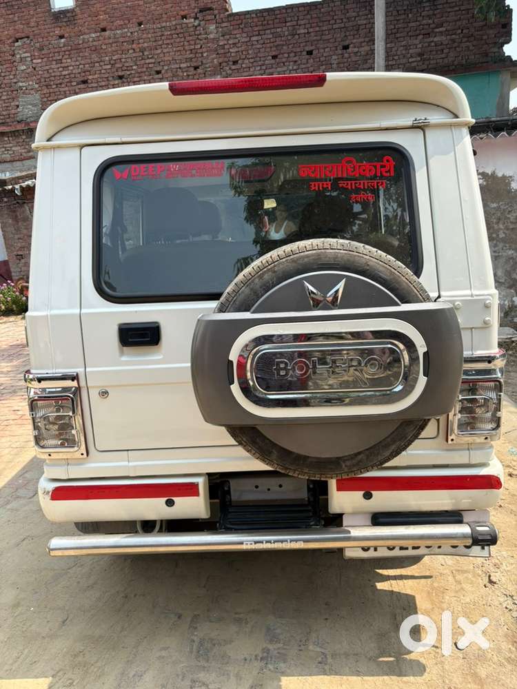Mahindra Bolero Diesel 2023