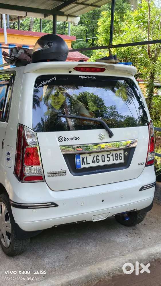 Maruti Suzuki Wagon R 32850 Km Driven