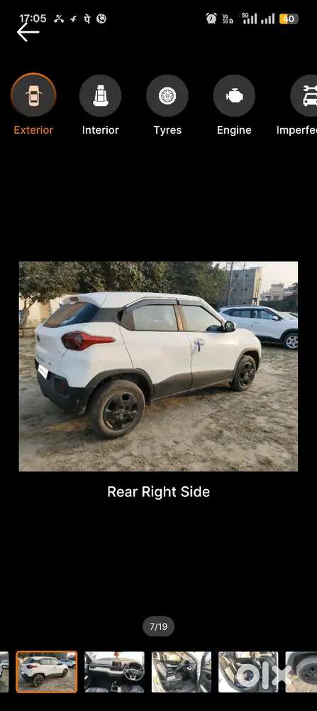 Tata Punch 2024