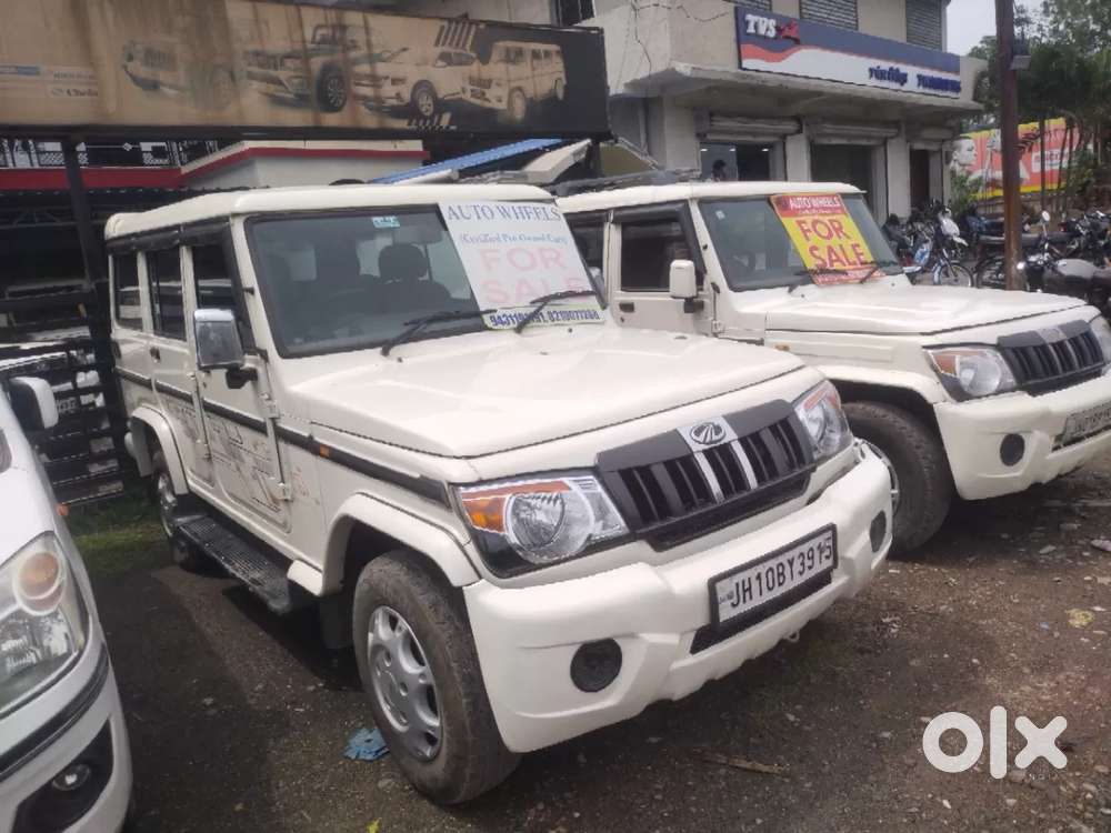 Mahindra Bolero Zlx, 2020, Diesel