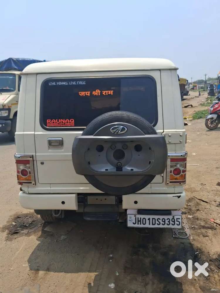 Mahindra Be 6 2020 Car