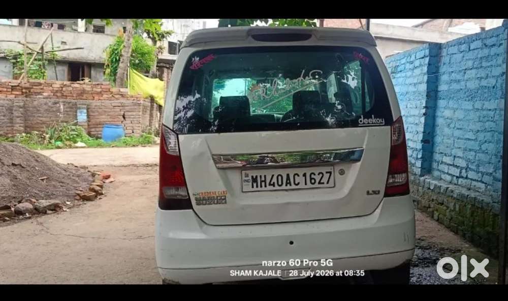 Maruti Suzuki Wagon R  2013