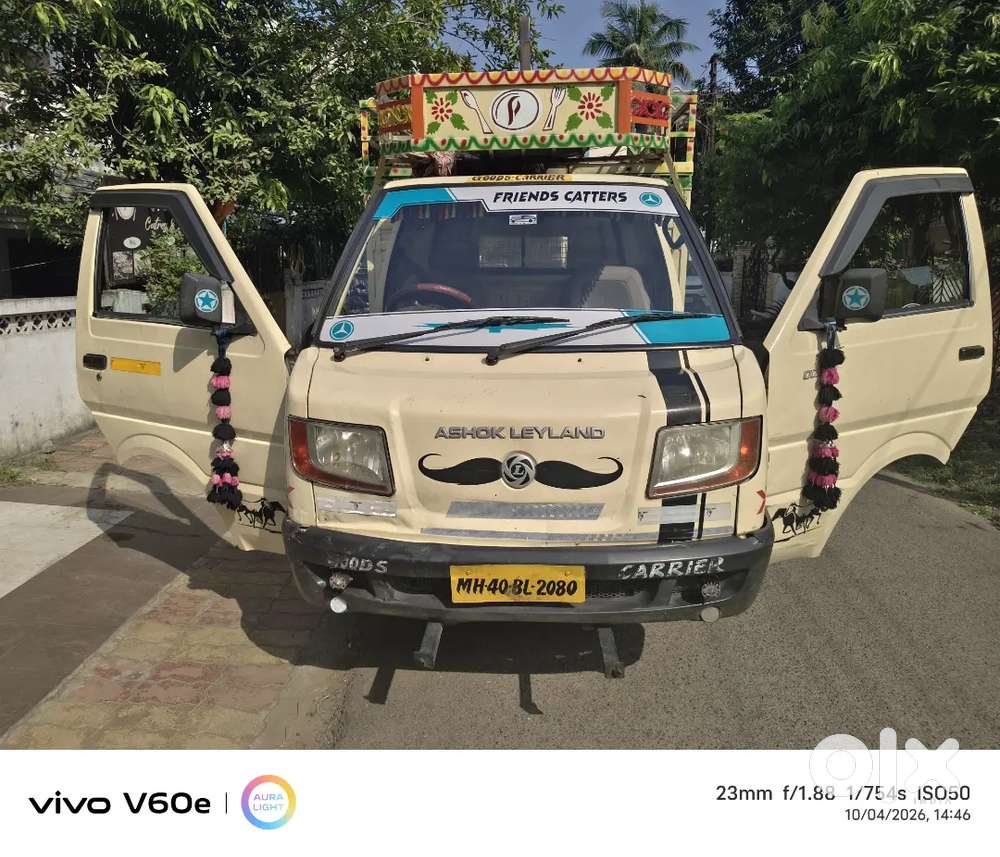 Ashok Leyland Stile Diesel 2019