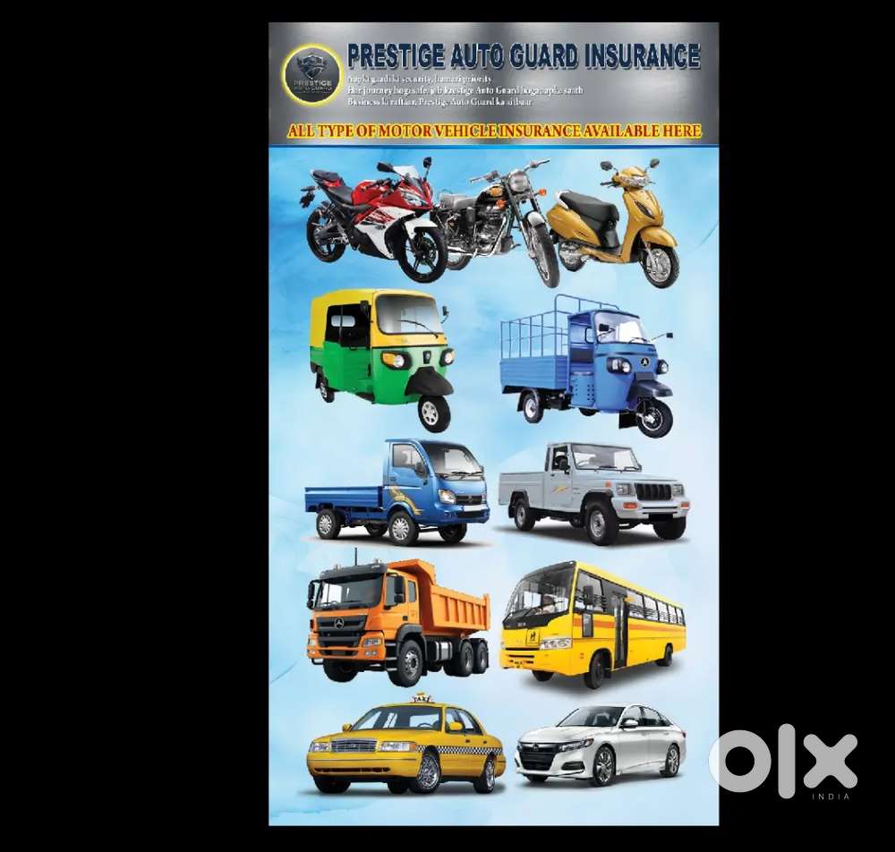 Motor insurance️