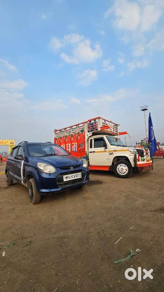 Maruti Suzuki 800 2014 Petrol 110000 Km Driven
