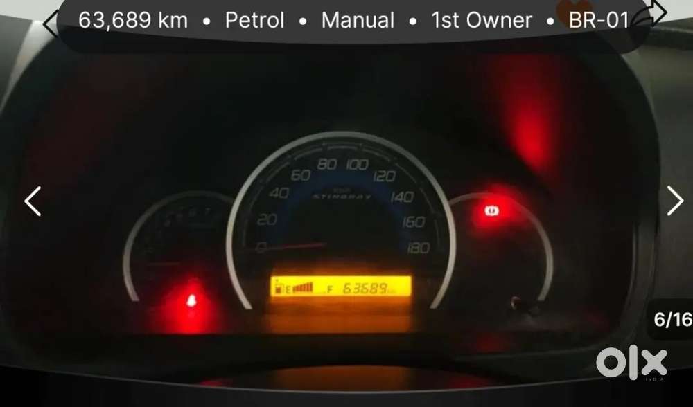 Maruti Suzuki Wagon R 2014 - 64000 Km