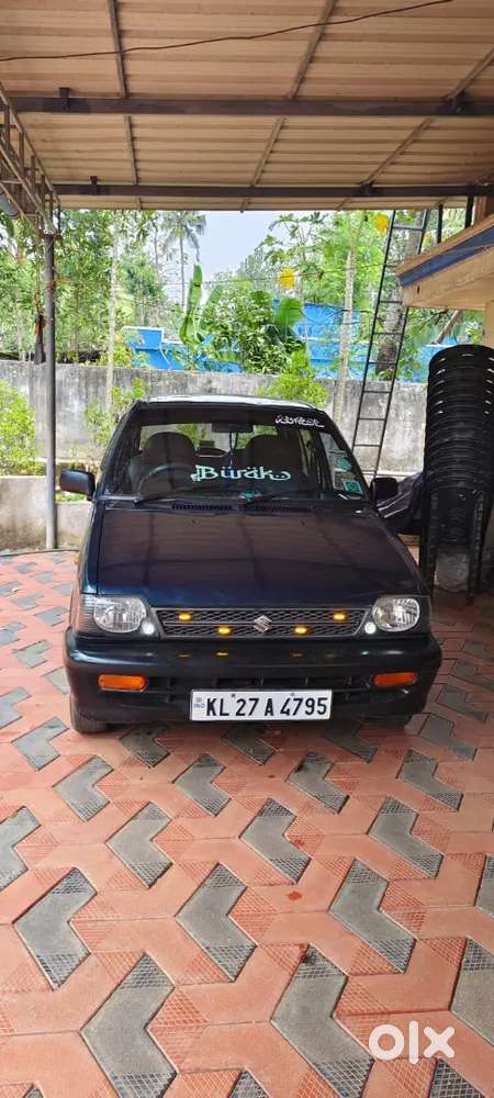 Good Condition Chilled Ac