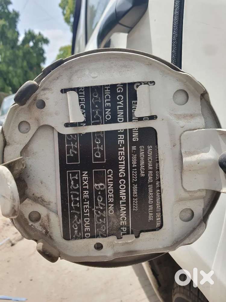 Commercial Vehicle