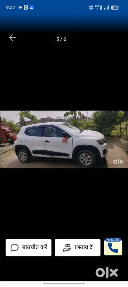 Renault Kwid 2016 Petrol Variant