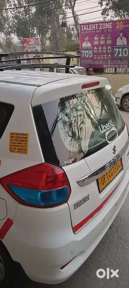 Maruti Suzuki Ertiga 2018