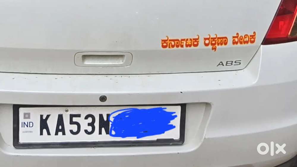 Maruti Suzuki Swift 2008