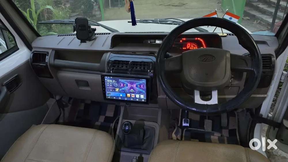 Sell For Bolero Power Plus