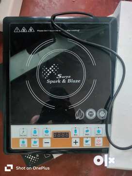 Surya spark and blaze deals induction chulha price