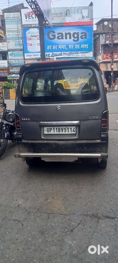 Maruti Suzuki Eeco 2020