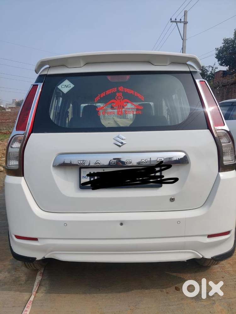 Maruti Suzuki Swift 2023