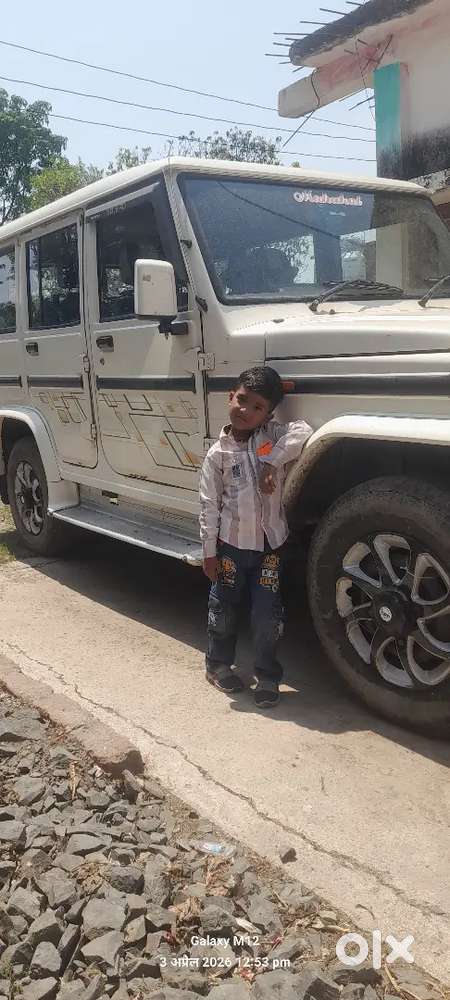 Ok H.running Condition