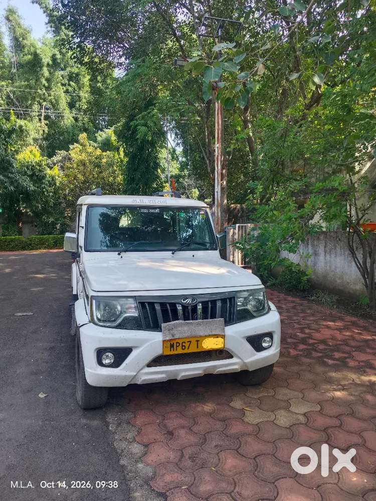 Mahindra Be 6 2020 Diesel