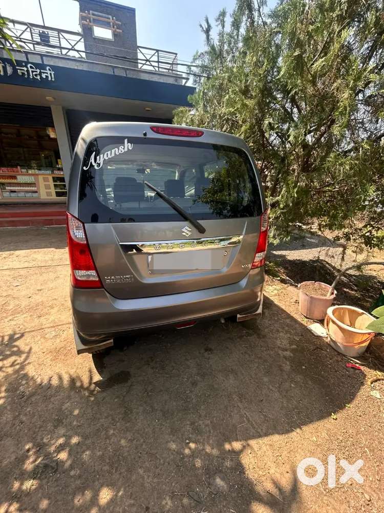 Maruti Suzuki Wagon R 2016