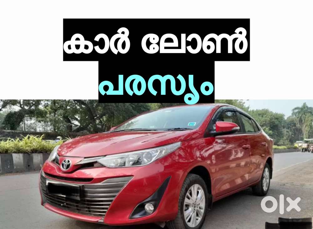 Toyota Yaris, 2021, Petrol