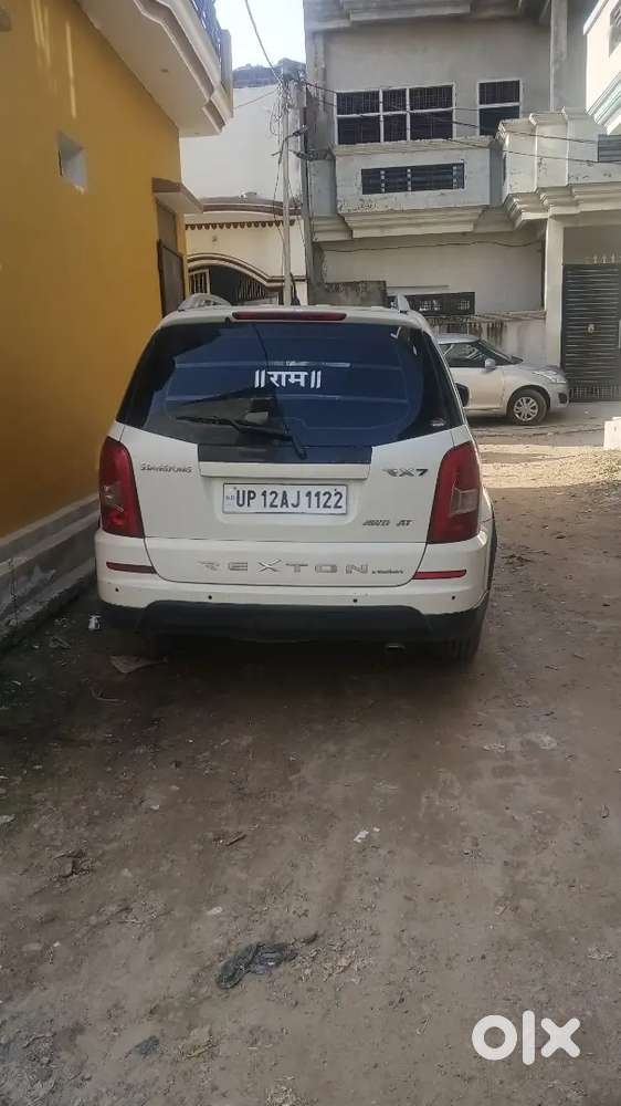 Mahindra Xev 7e 2015