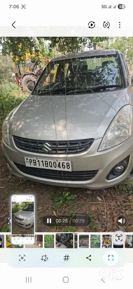 Maruti Suzuki 2014