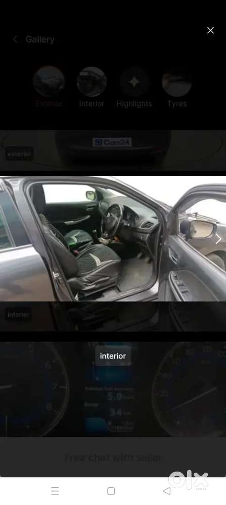 Maruti Suzuki Baleno 2017