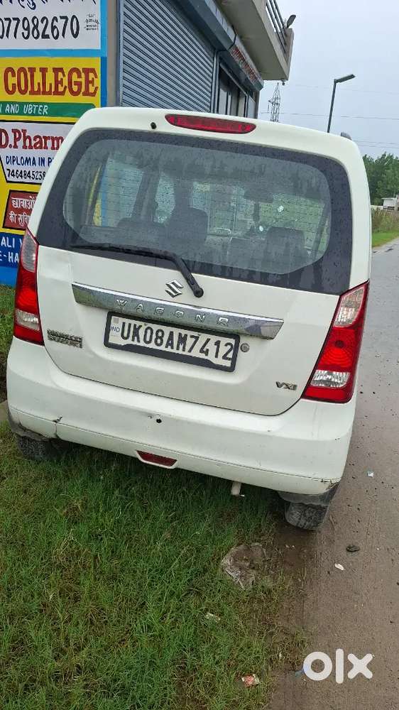 2016 Maruti Suzuki Wagon R