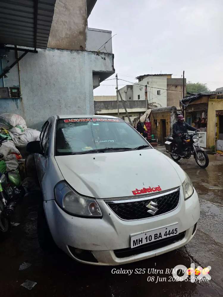 Arjunt Sale