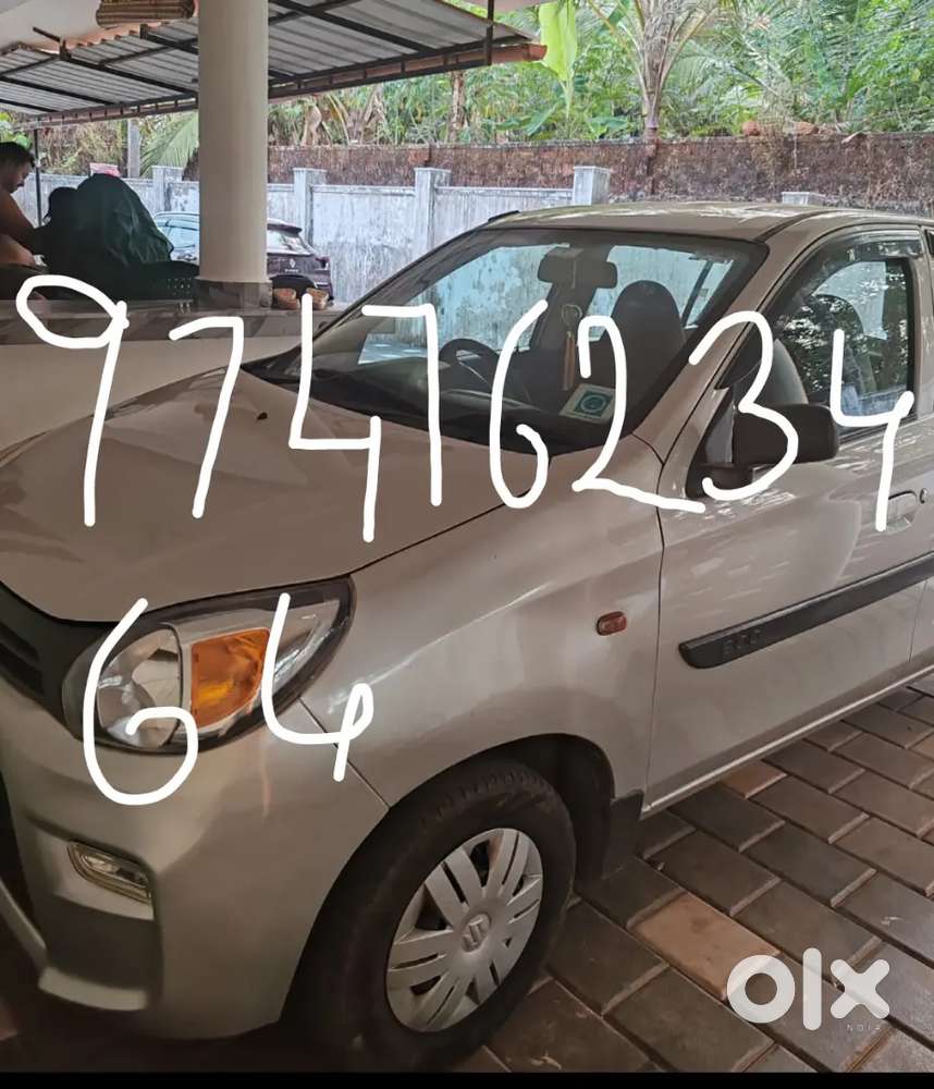 Maruti Suzuki Alto 2021