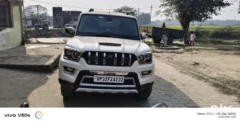 Koi Dikkat Nahin Hai