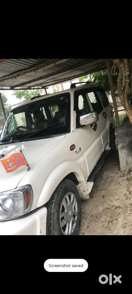 To Buy A New Car