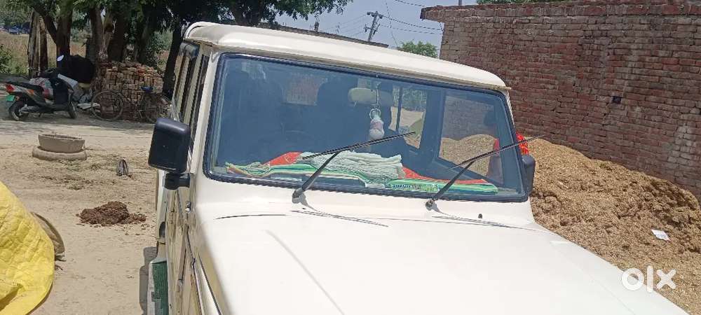 Bechna Hai