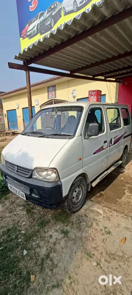 My Eeco Good Condestion