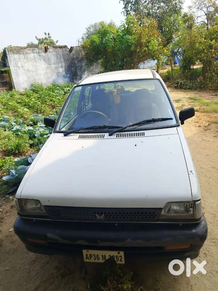 Please Buy Our Car