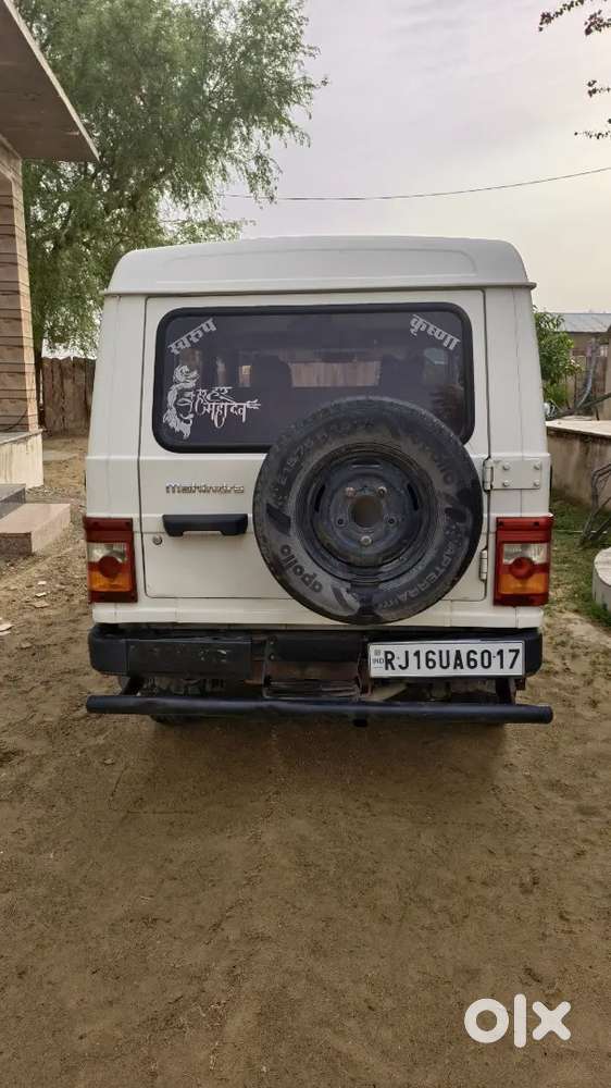 Mahindra Bolero 2016 2.5 डीज़ल
