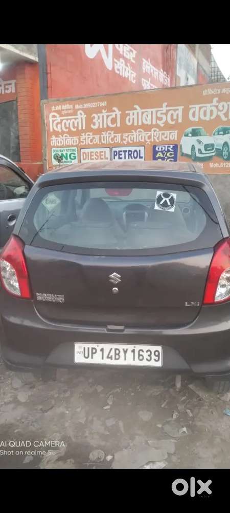 Maruti Suzuki Alto 2013 Lxi