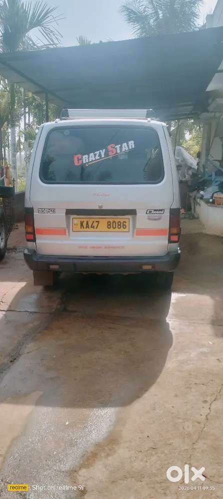Maruti Suzuki Omni 2016