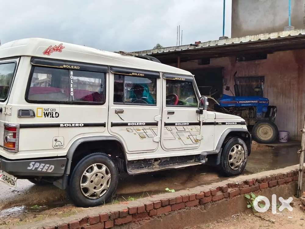 Bolero Plus 13 Model June Ka Gaddi Hai9 Setera Argent Mein Sel Karna H