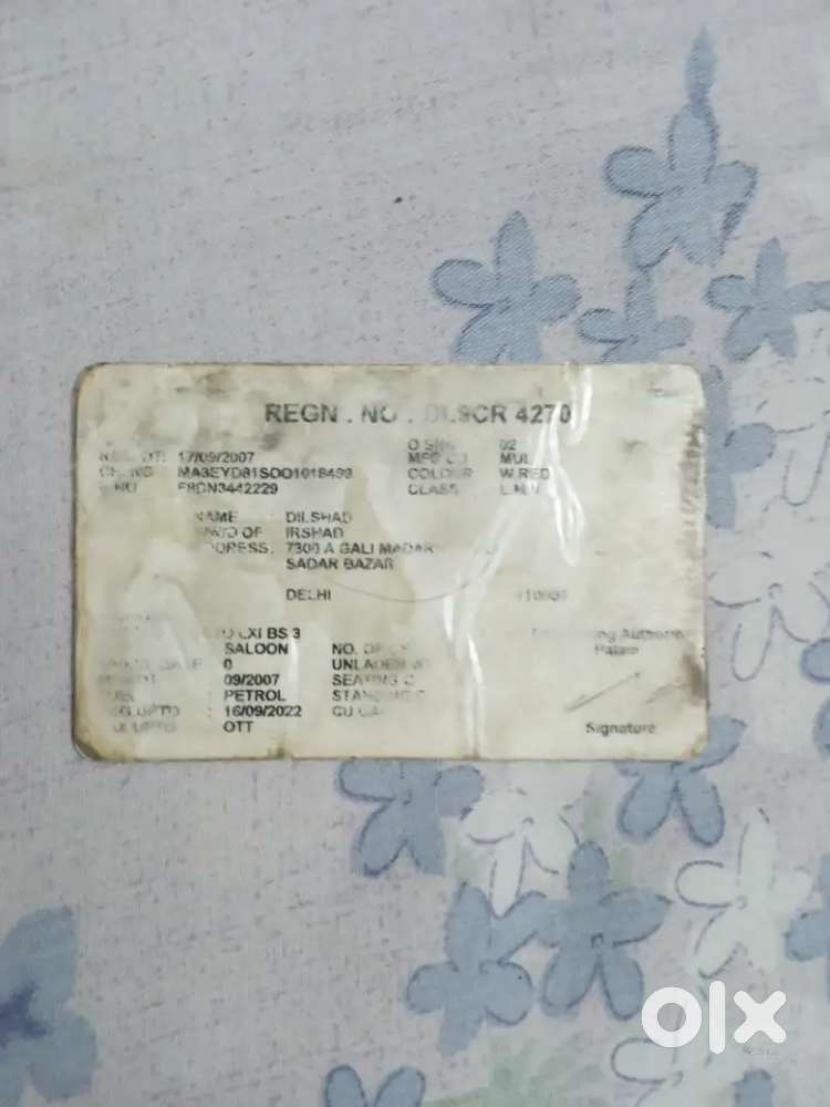 Maruti Suzuki Alto 2007